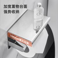 uploads/erp/collection/images/Home Garden/YiuQing/XU0628519/img_b/XU0628519_img_b_4